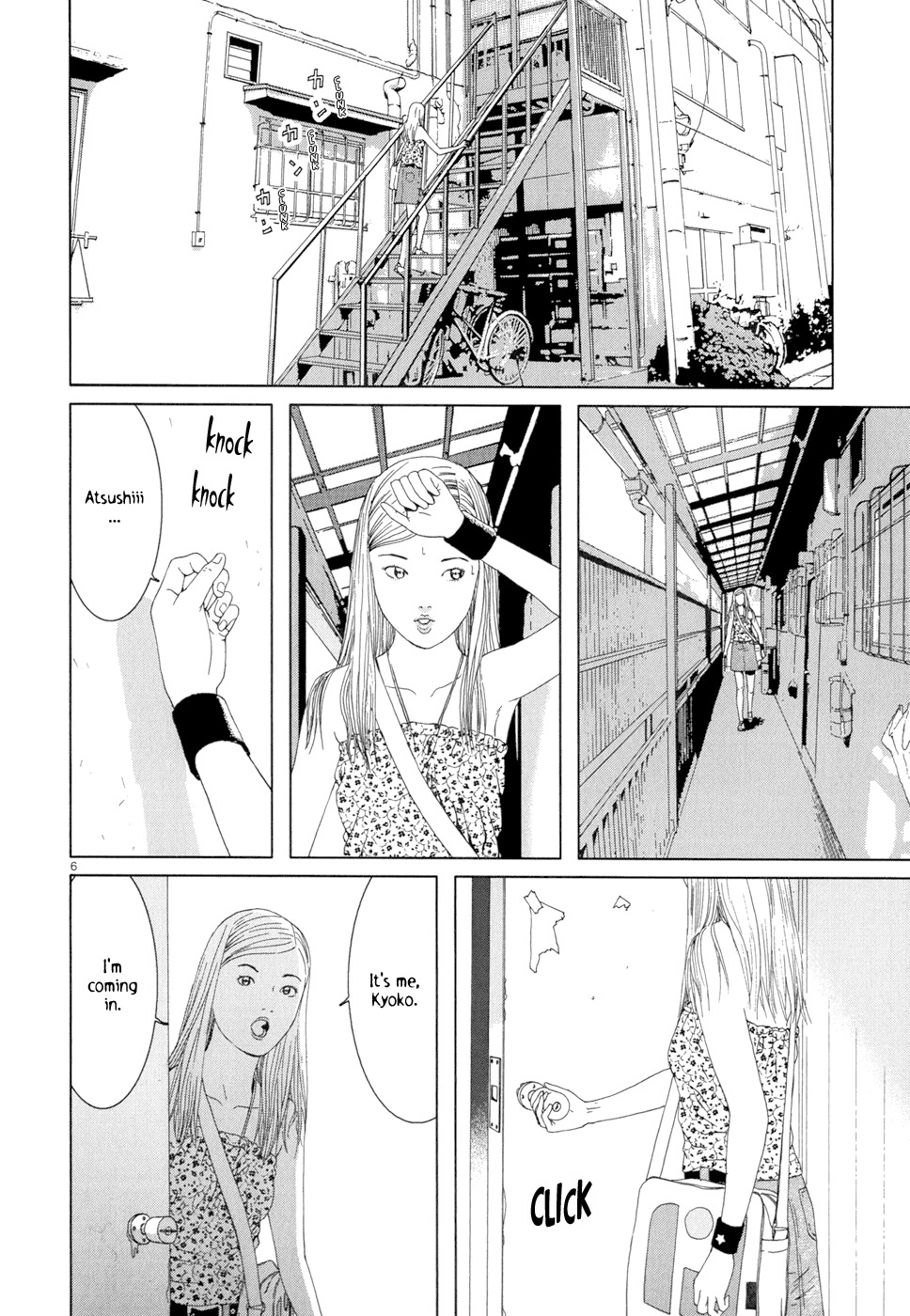 Happiness (FURUYA Usamaru) Chapter 2 page 7 - Chapter 2: Lolita #7