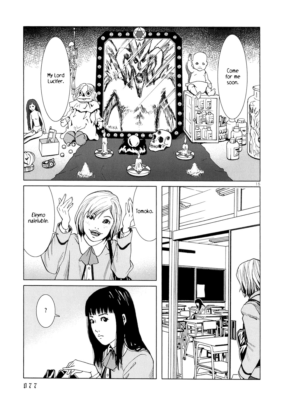 Happiness (FURUYA Usamaru) Chapter 3 page 16 - Chapter 3: Song of the Devil