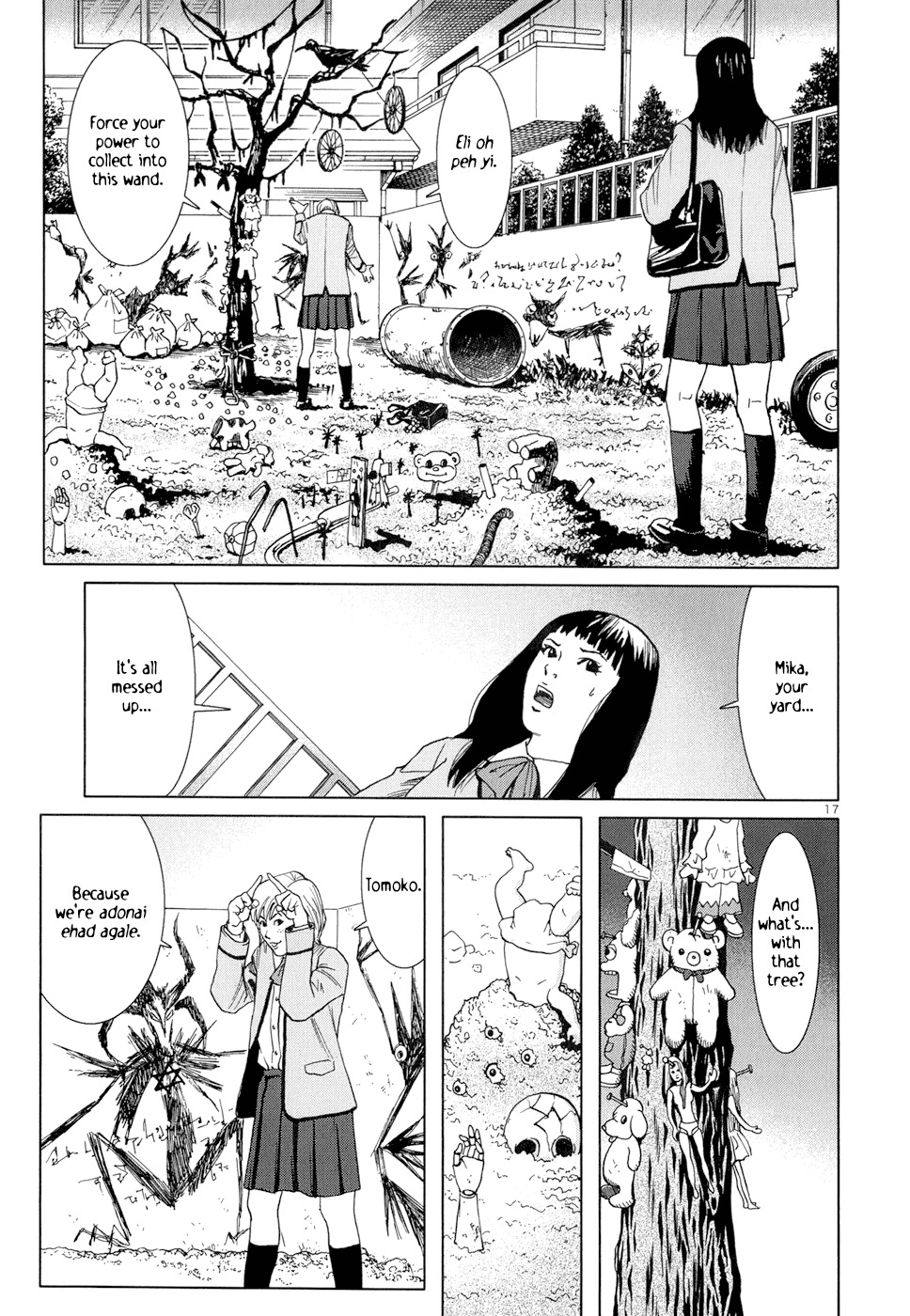 Happiness (FURUYA Usamaru) Chapter 3 page 18 - Chapter 3: Song of the Devil