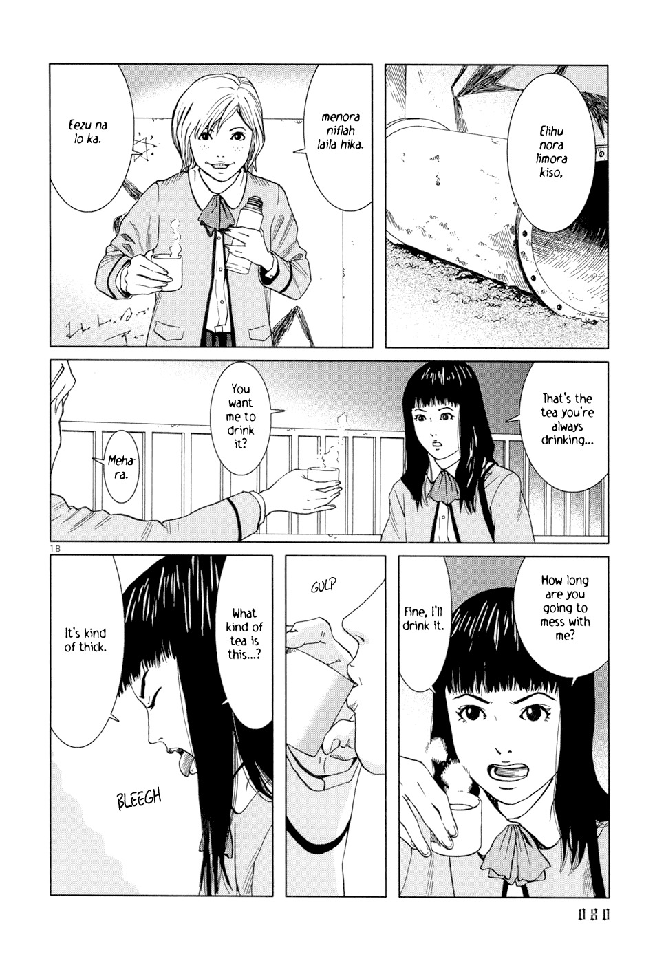 Happiness (FURUYA Usamaru) Chapter 3 page 19 - Chapter 3: Song of the Devil