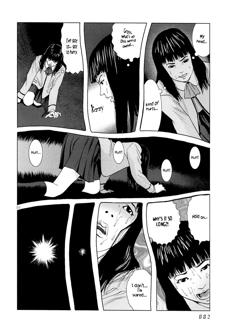 Happiness (FURUYA Usamaru) Chapter 3 page 21 - Chapter 3: Song of the Devil
