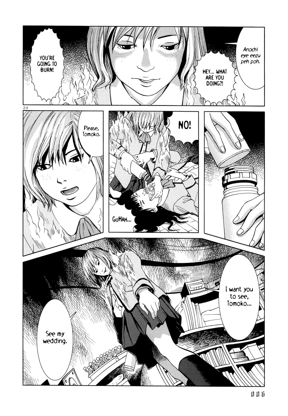 Happiness (FURUYA Usamaru) Chapter 3 page 25 - Chapter 3: Song of the Devil