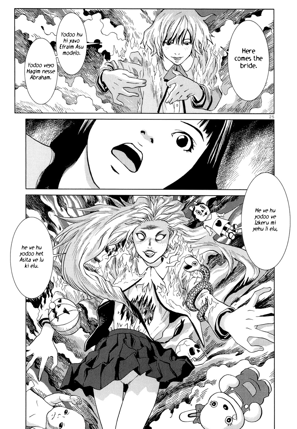 Happiness (FURUYA Usamaru) Chapter 3 page 26 - Chapter 3: Song of the Devil