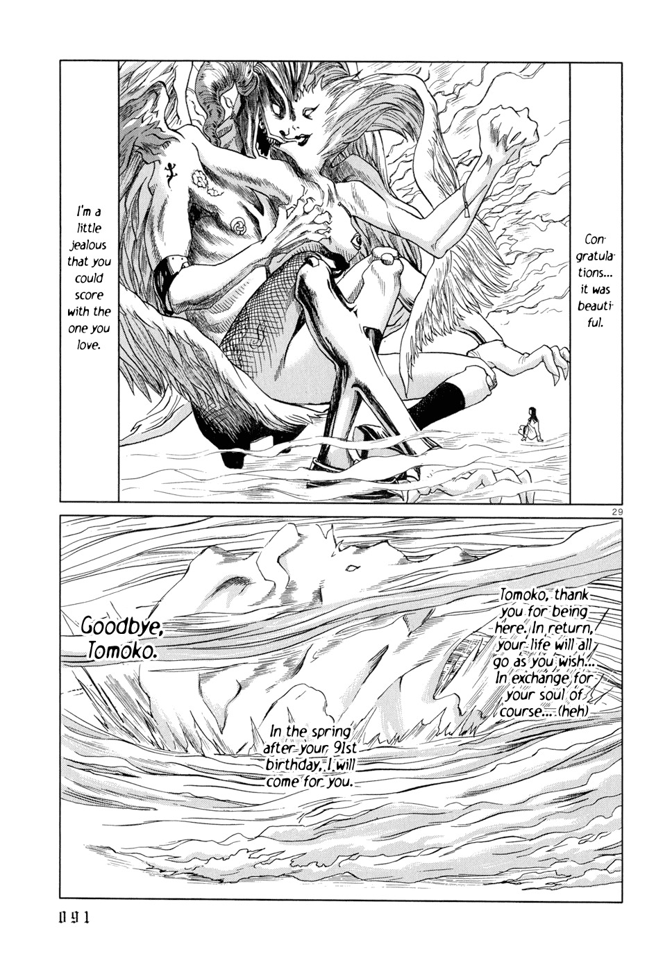 Happiness (FURUYA Usamaru) Chapter 3 page 30 - Chapter 3: Song of the Devil