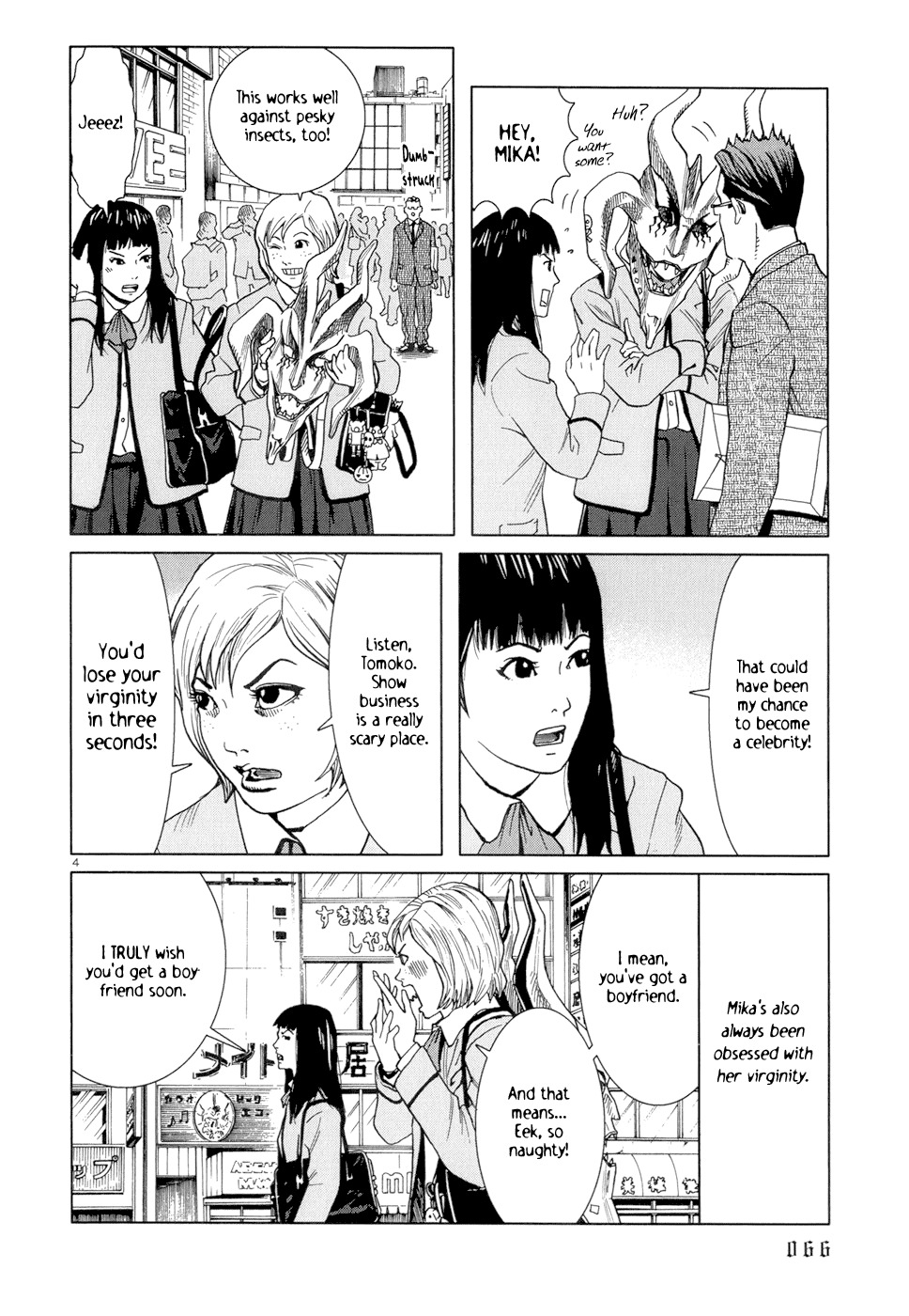 Happiness (FURUYA Usamaru) Chapter 3 page 5 - Chapter 3: Song of the Devil