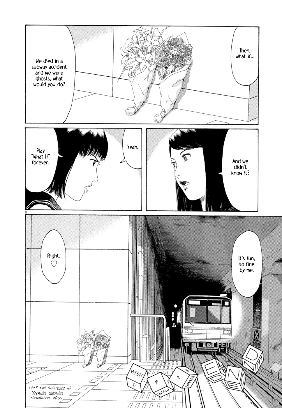 Happiness (FURUYA Usamaru) Chapter 4 page 8 - Chapter 4: What If?