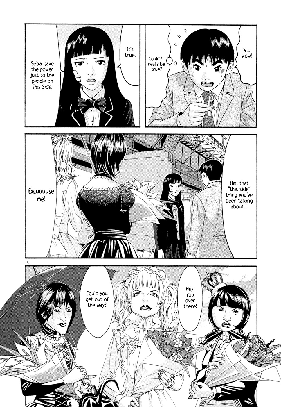 Happiness (FURUYA Usamaru) Chapter 5 page 11 - Chapter 5: Happiness