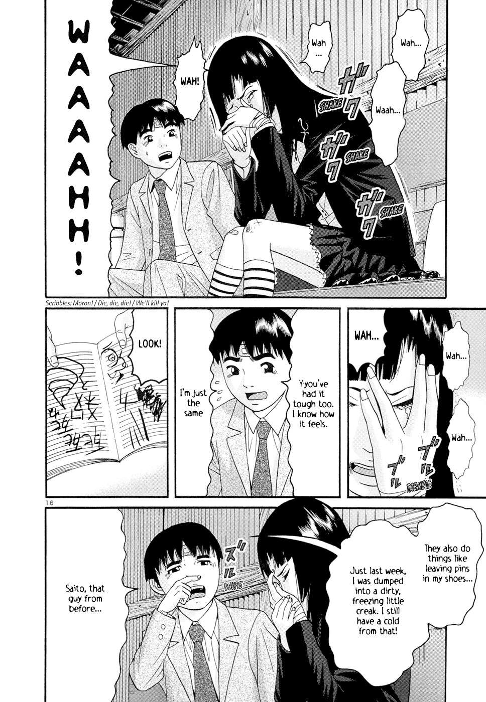 Happiness (FURUYA Usamaru) Chapter 5 page 17 - Chapter 5: Happiness