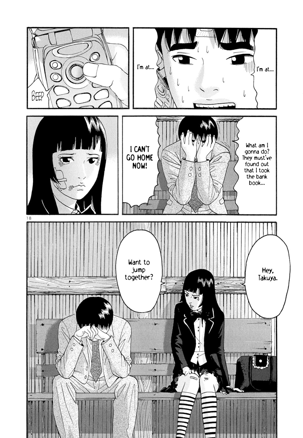 Happiness (FURUYA Usamaru) Chapter 5 page 19 - Chapter 5: Happiness