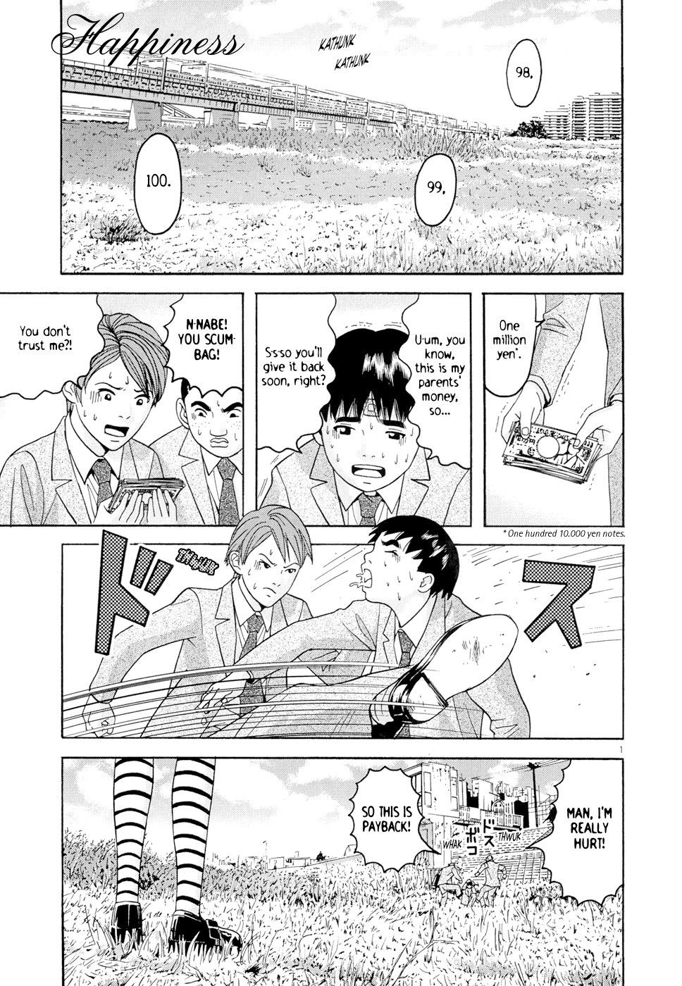 Happiness (FURUYA Usamaru) Chapter 5 page 2 - Chapter 5: Happiness
