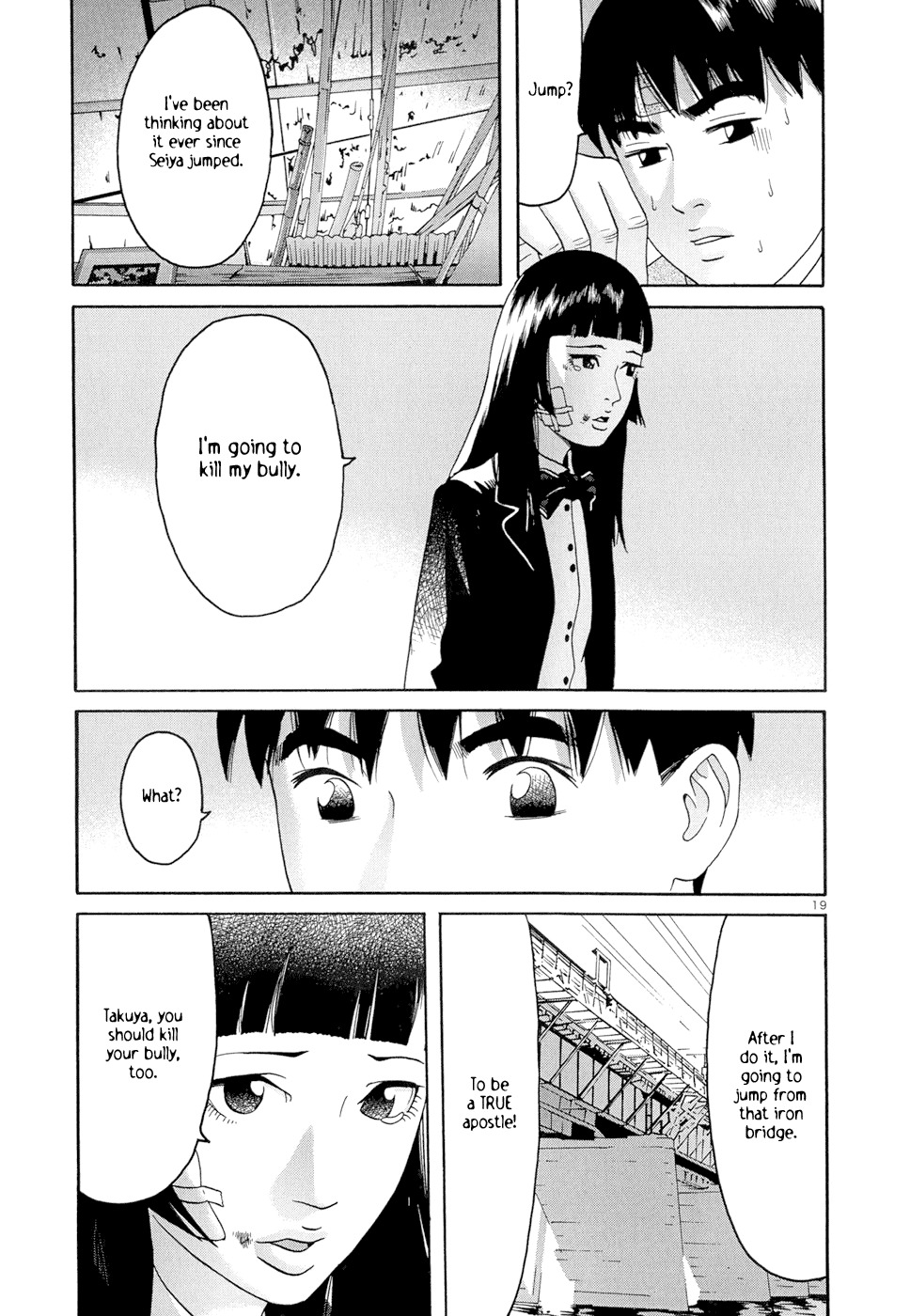 Happiness (FURUYA Usamaru) Chapter 5 page 20 - Chapter 5: Happiness