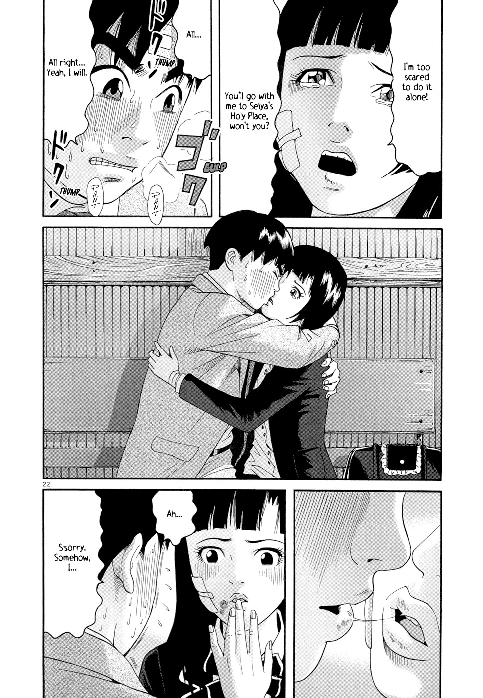 Happiness (FURUYA Usamaru) Chapter 5 page 23 - Chapter 5: Happiness