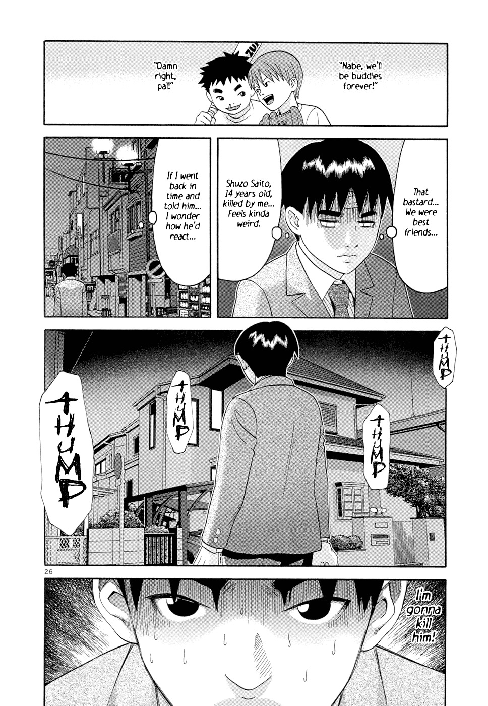 Happiness (FURUYA Usamaru) Chapter 5 page 27 - Chapter 5: Happiness