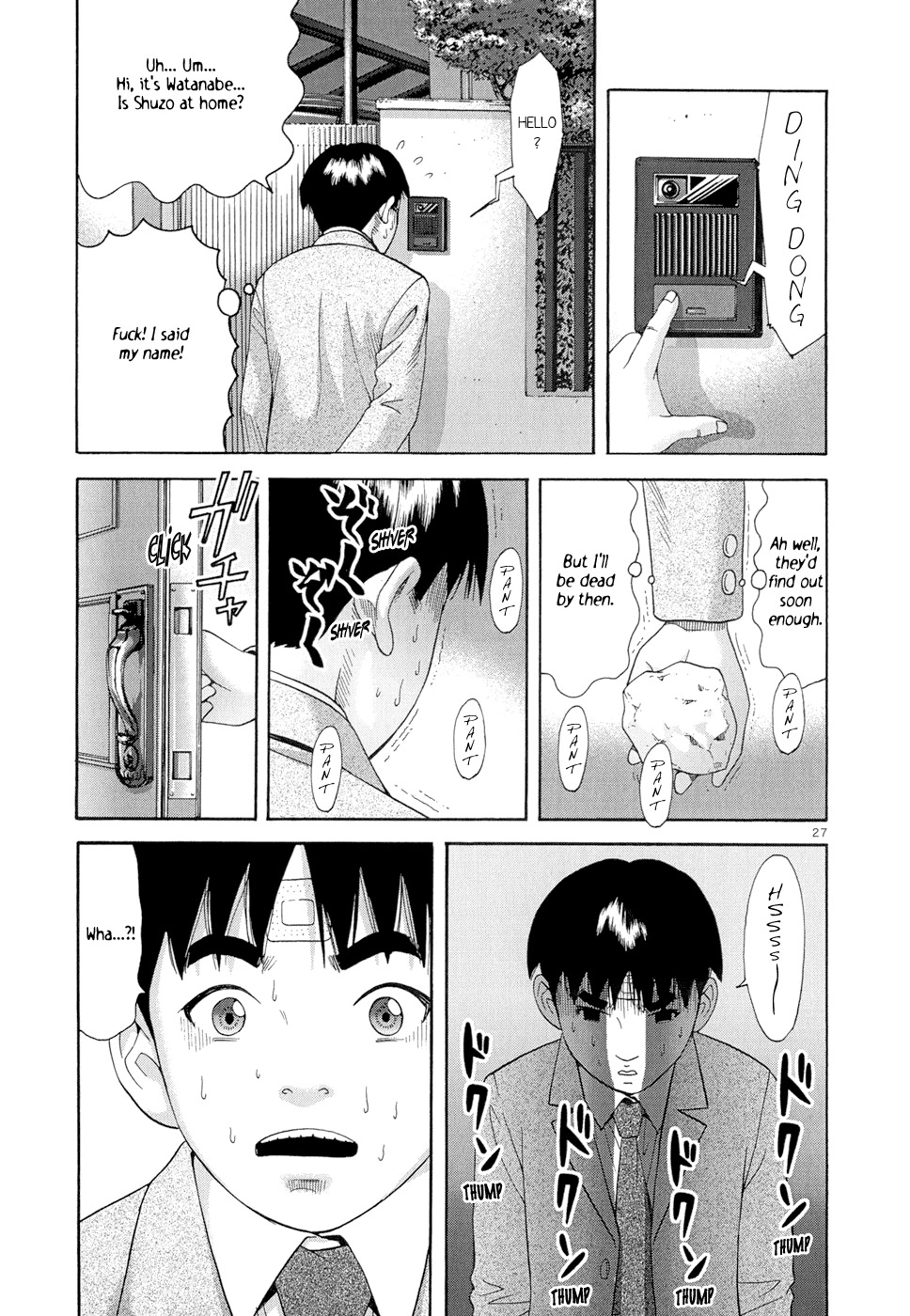 Happiness (FURUYA Usamaru) Chapter 5 page 28 - Chapter 5: Happiness