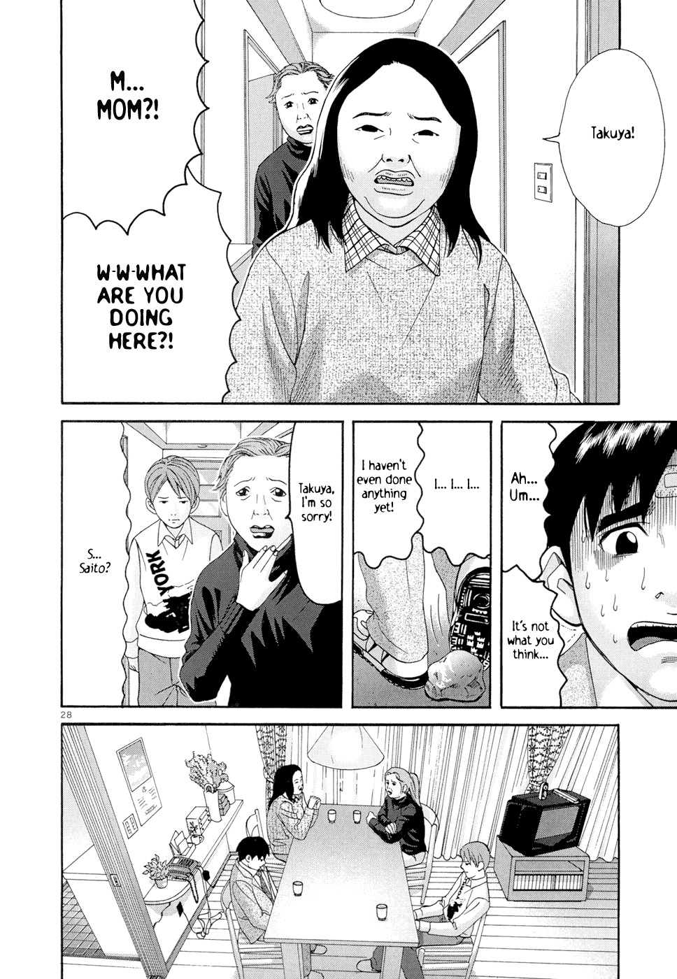 Happiness (FURUYA Usamaru) Chapter 5 page 29 - Chapter 5: Happiness