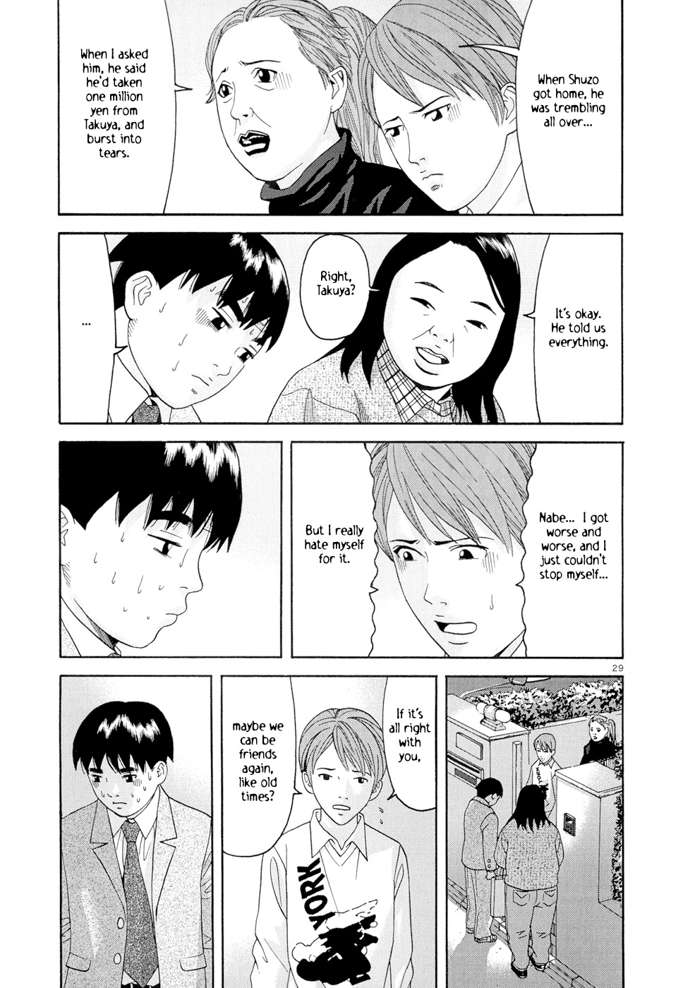 Happiness (FURUYA Usamaru) Chapter 5 page 30 - Chapter 5: Happiness