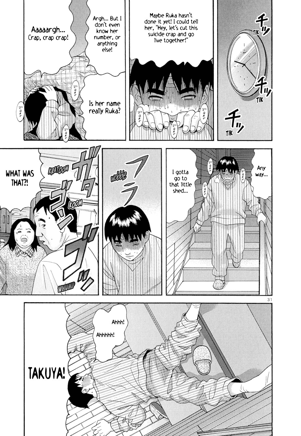 Happiness (FURUYA Usamaru) Chapter 5 page 32 - Chapter 5: Happiness