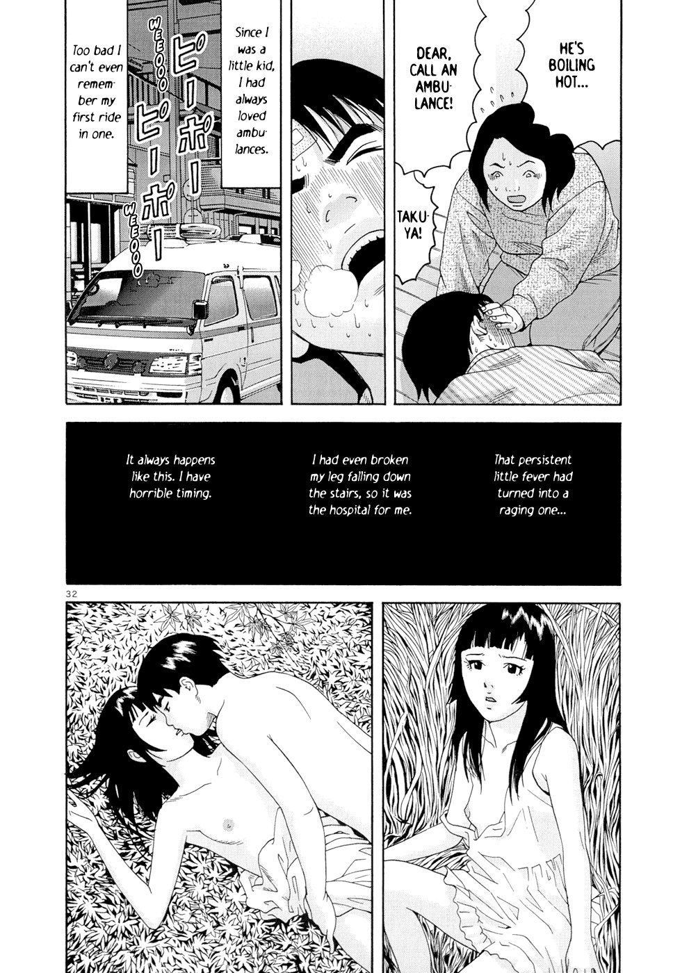 Happiness (FURUYA Usamaru) Chapter 5 page 33 - Chapter 5: Happiness