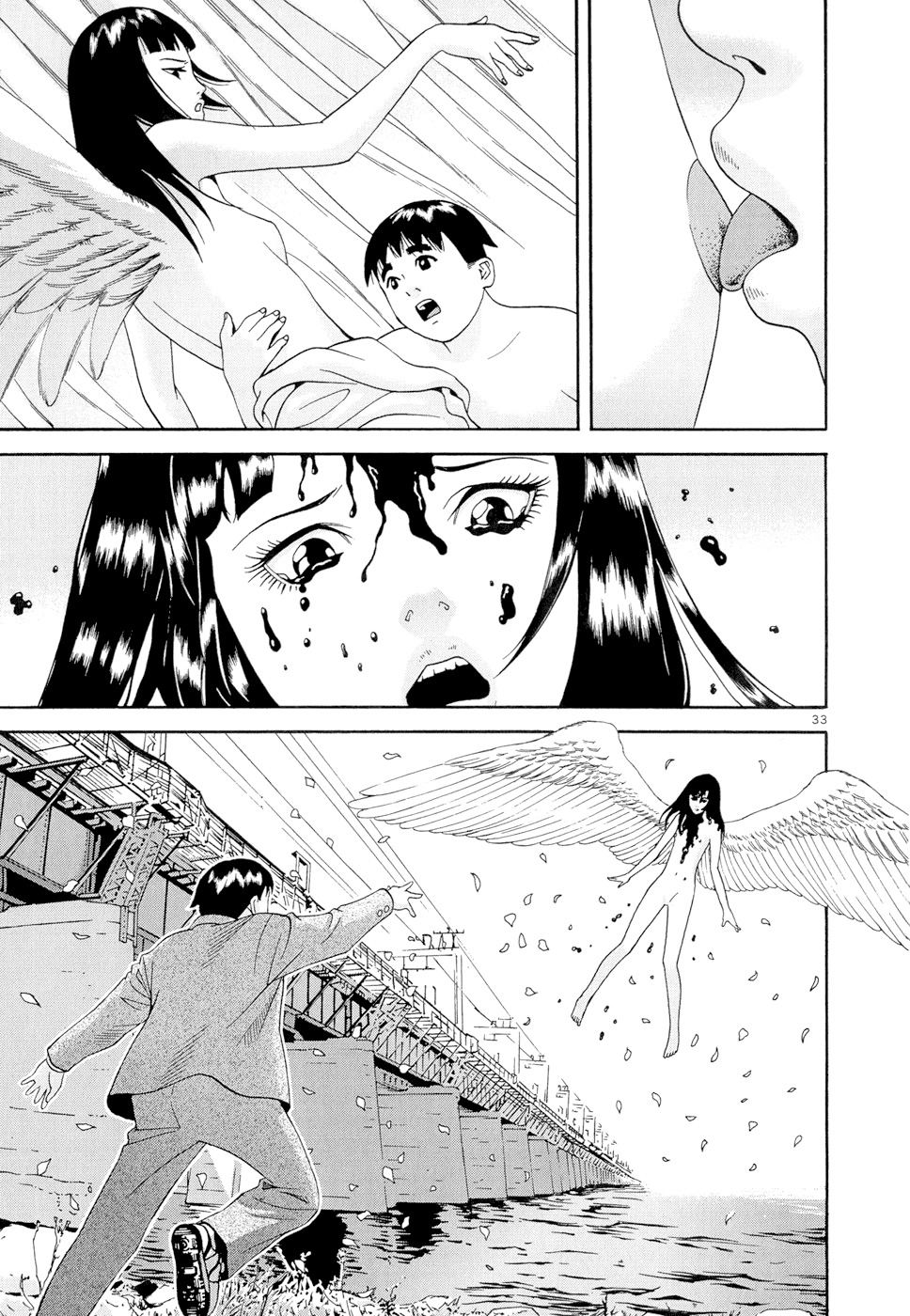 Happiness (FURUYA Usamaru) Chapter 5 page 34 - Chapter 5: Happiness