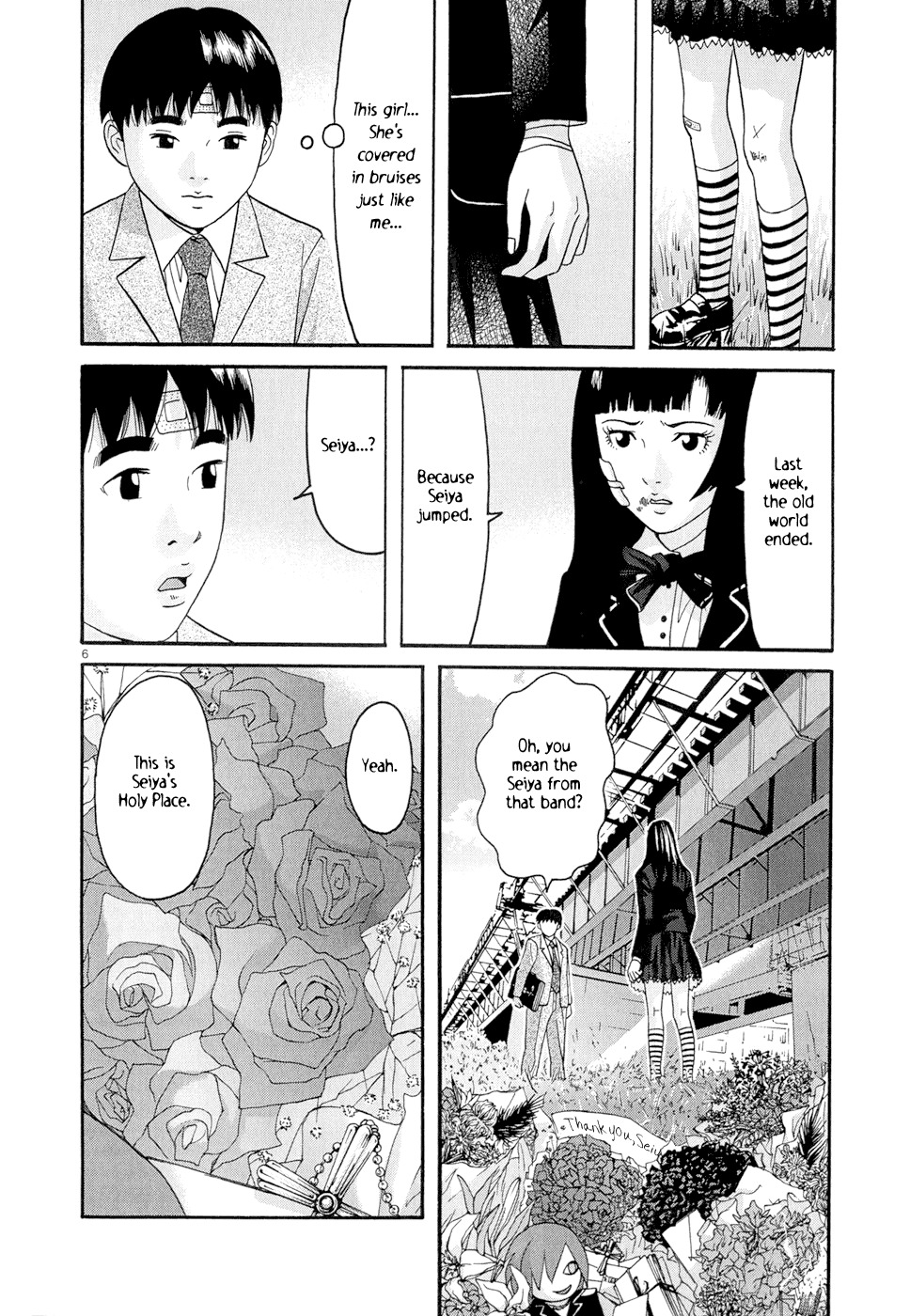 Happiness (FURUYA Usamaru) Chapter 5 page 7 - Chapter 5: Happiness