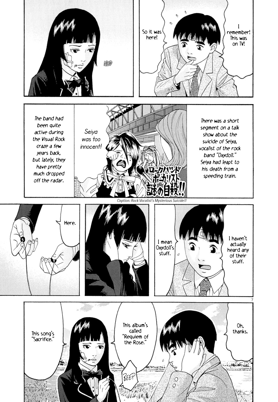 Happiness (FURUYA Usamaru) Chapter 5 page 8 - Chapter 5: Happiness