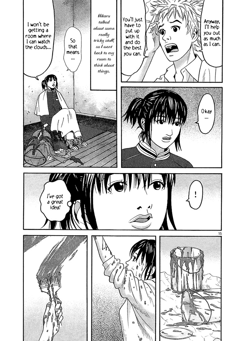 Happiness (FURUYA Usamaru) Chapter 6 page 15 - Chapter 6: A Room of Clouds part 1