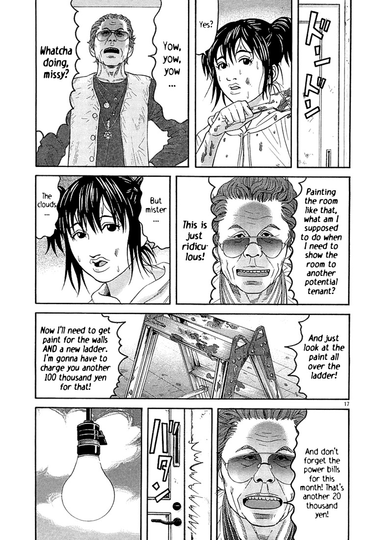 Happiness (FURUYA Usamaru) Chapter 6 page 17 - Chapter 6: A Room of Clouds part 1