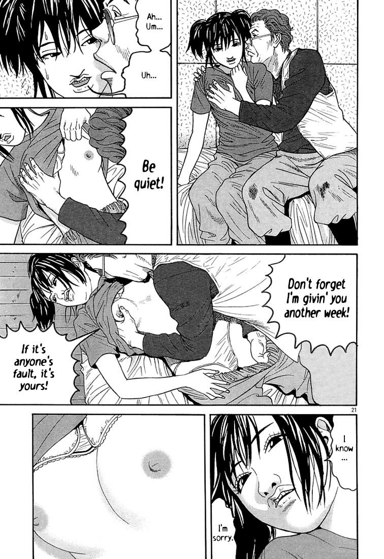 Happiness (FURUYA Usamaru) Chapter 6 page 21 - Chapter 6: A Room of Clouds part 1