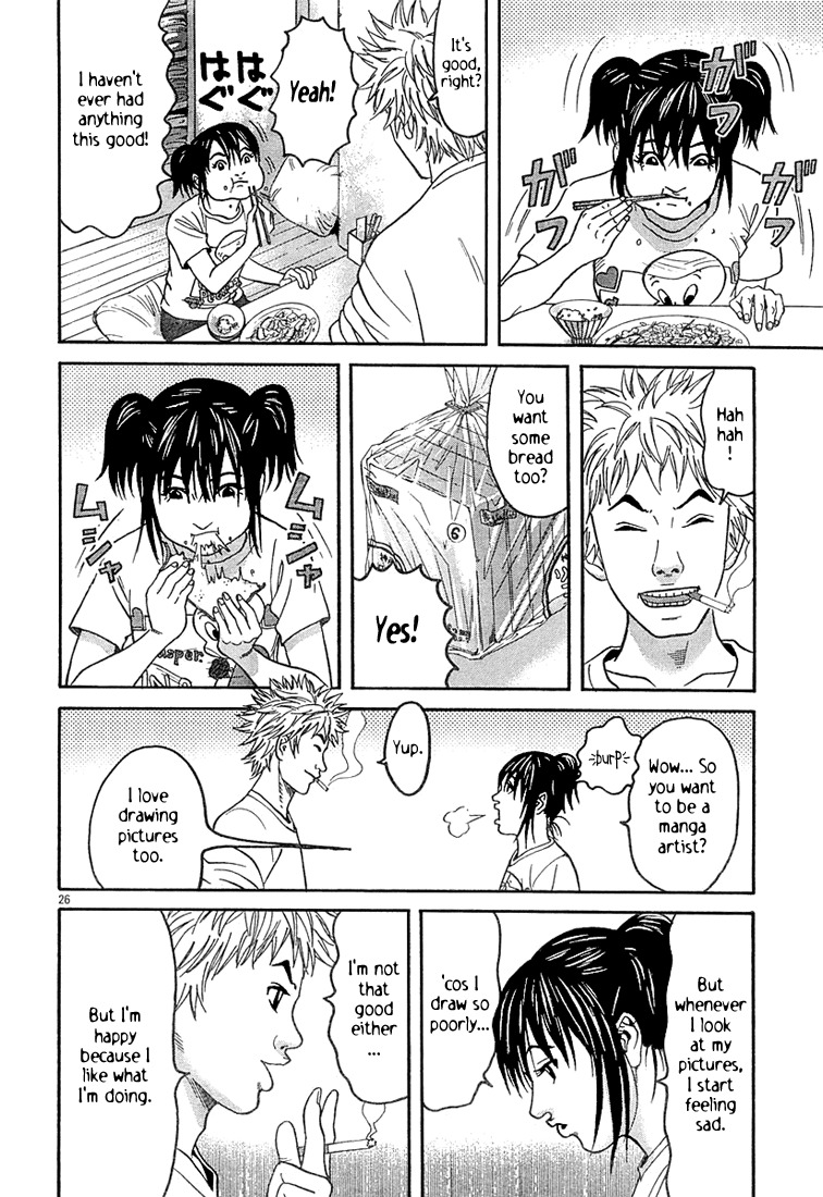 Happiness (FURUYA Usamaru) Chapter 6 page 26 - Chapter 6: A Room of Clouds part 1