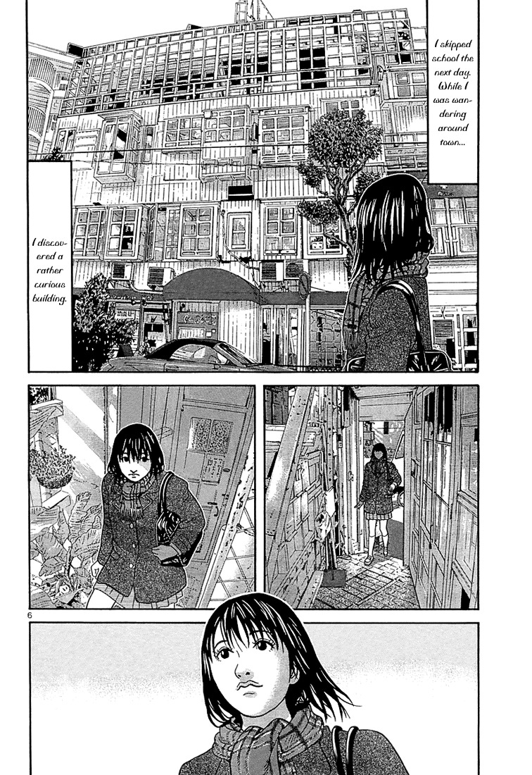 Happiness (FURUYA Usamaru) Chapter 6 page 6 - Chapter 6: A Room of Clouds part 1
