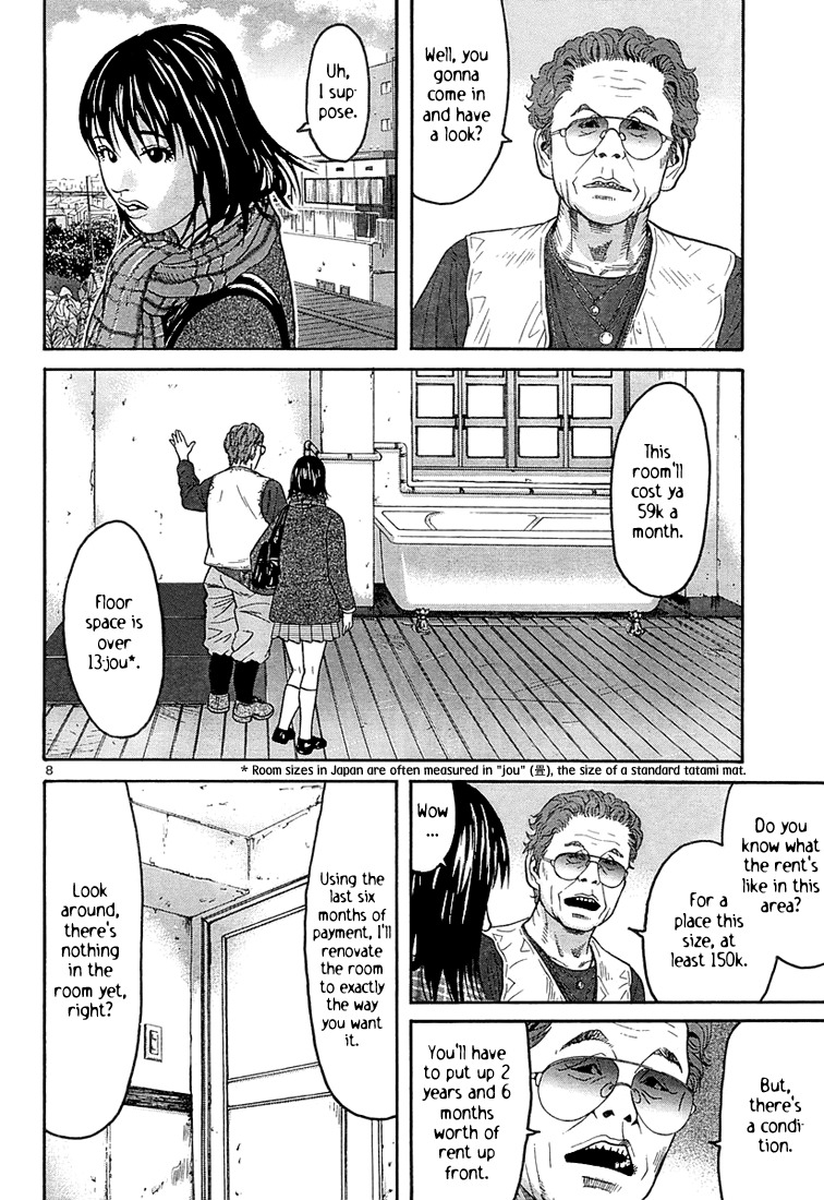 Happiness (FURUYA Usamaru) Chapter 6 page 8 - Chapter 6: A Room of Clouds part 1