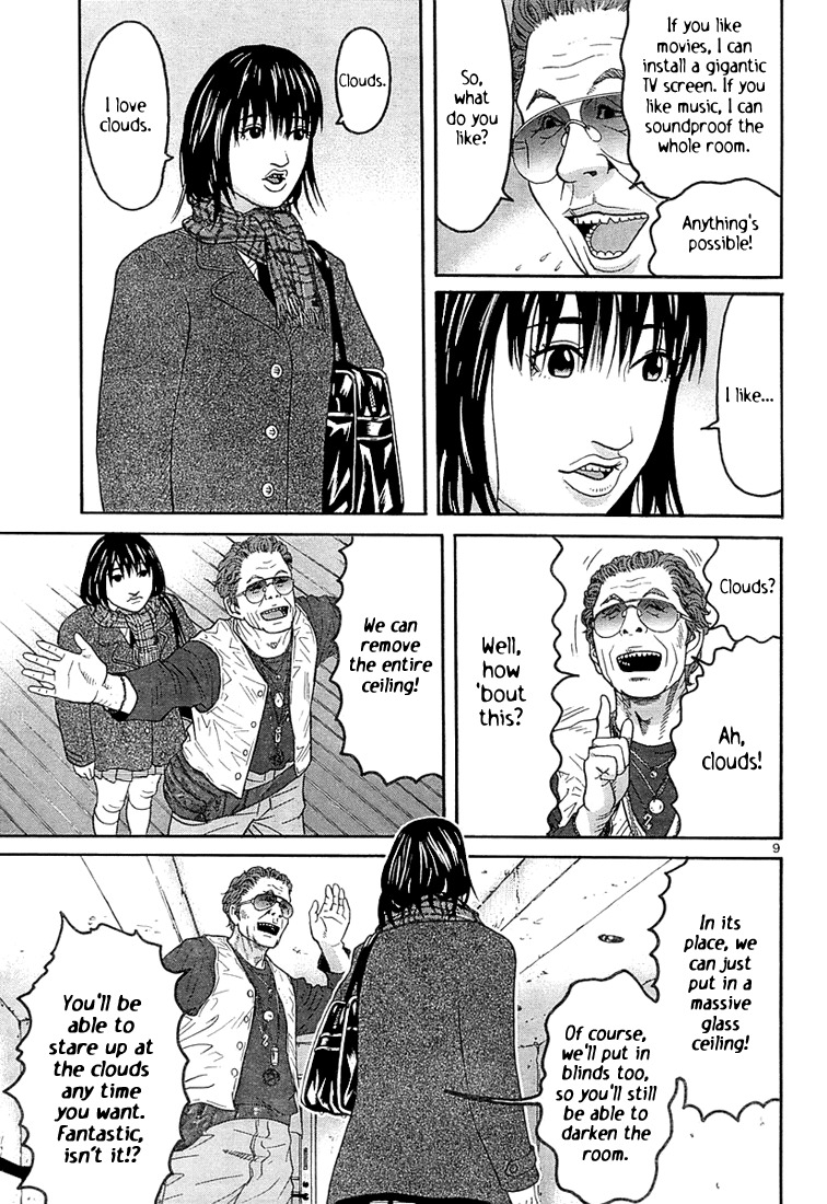 Happiness (FURUYA Usamaru) Chapter 6 page 9 - Chapter 6: A Room of Clouds part 1