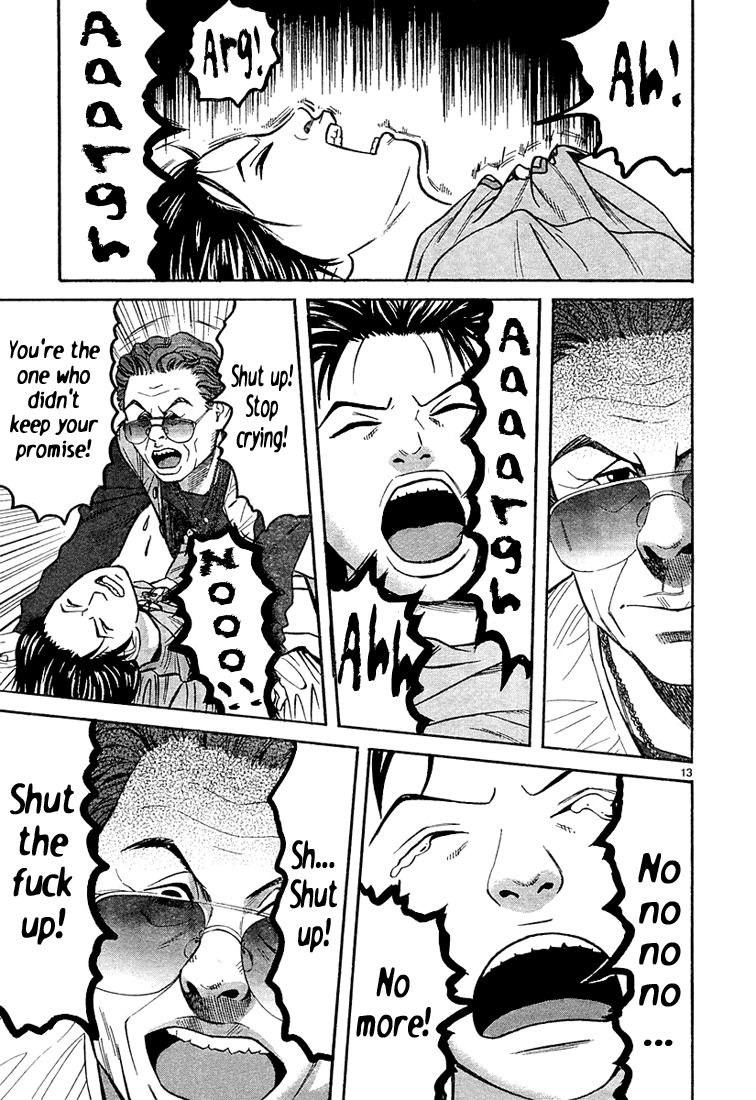 Happiness (FURUYA Usamaru) Chapter 7 page 13 - Chapter 7: A Room of Clouds part 2