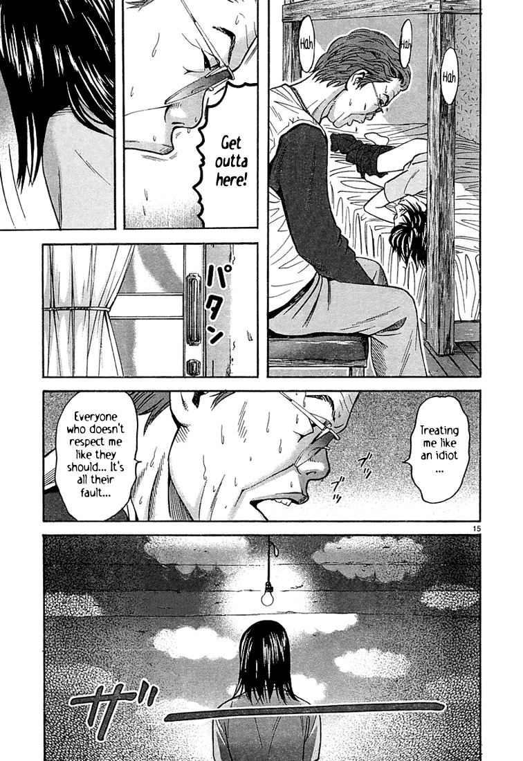 Happiness (FURUYA Usamaru) Chapter 7 page 15 - Chapter 7: A Room of Clouds part 2