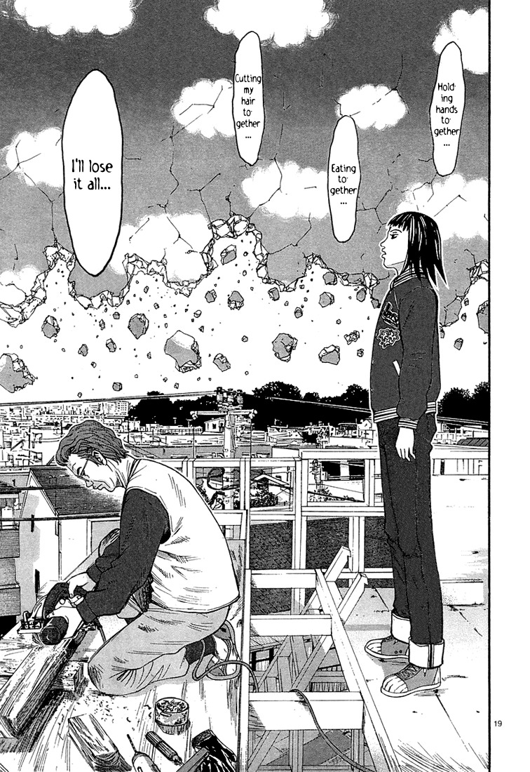 Happiness (FURUYA Usamaru) Chapter 7 page 19 - Chapter 7: A Room of Clouds part 2