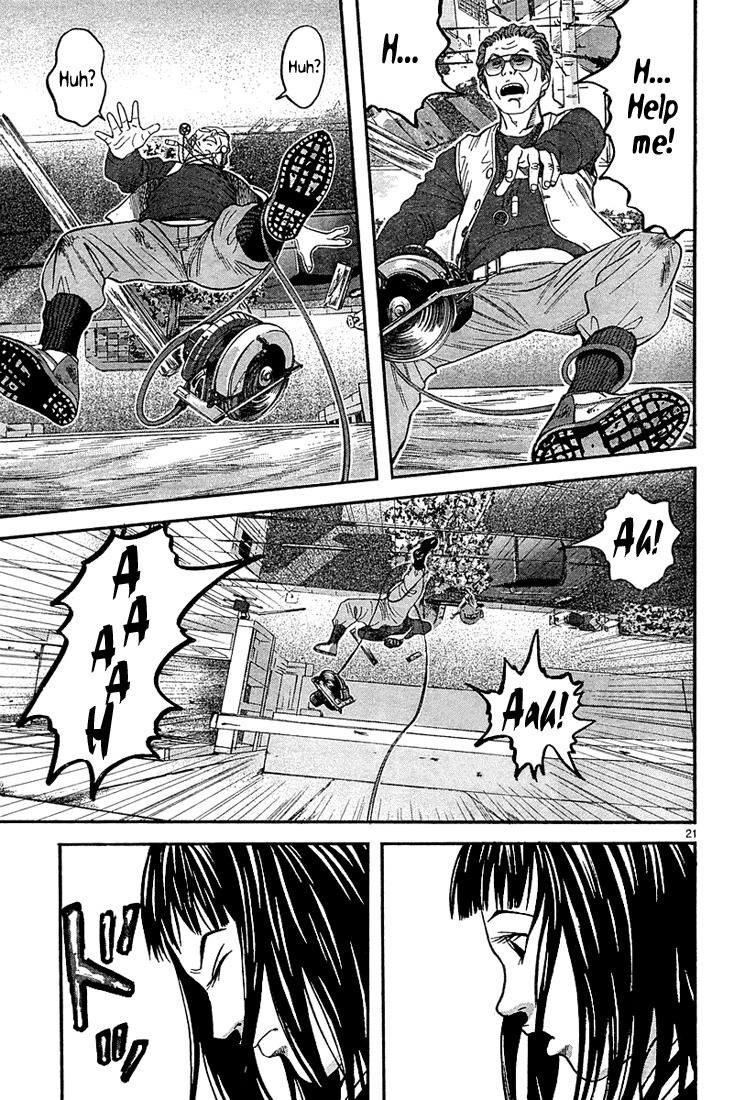 Happiness (FURUYA Usamaru) Chapter 7 page 21 - Chapter 7: A Room of Clouds part 2