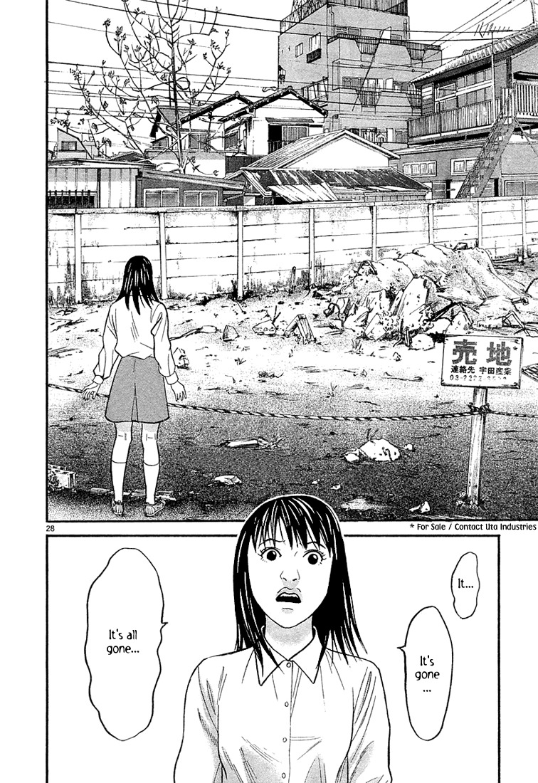 Happiness (FURUYA Usamaru) Chapter 7 page 28 - Chapter 7: A Room of Clouds part 2