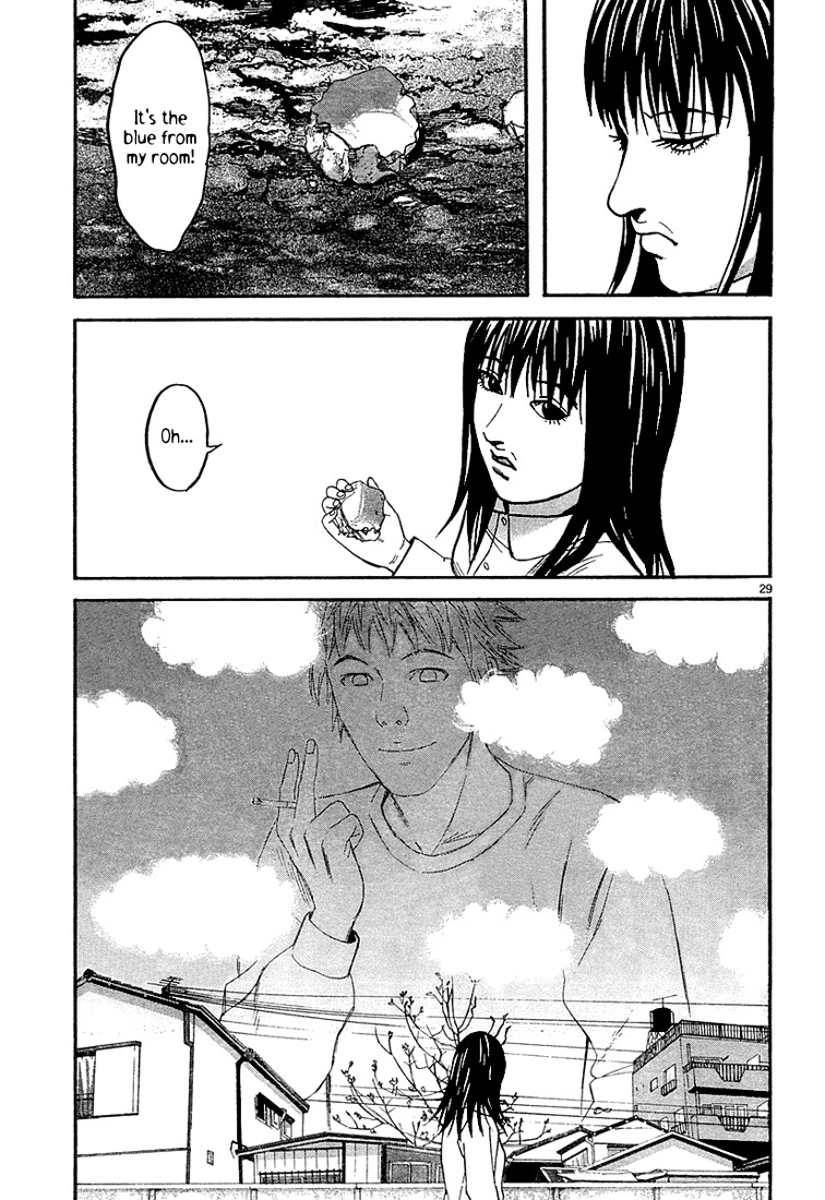 Happiness (FURUYA Usamaru) Chapter 7 page 29 - Chapter 7: A Room of Clouds part 2