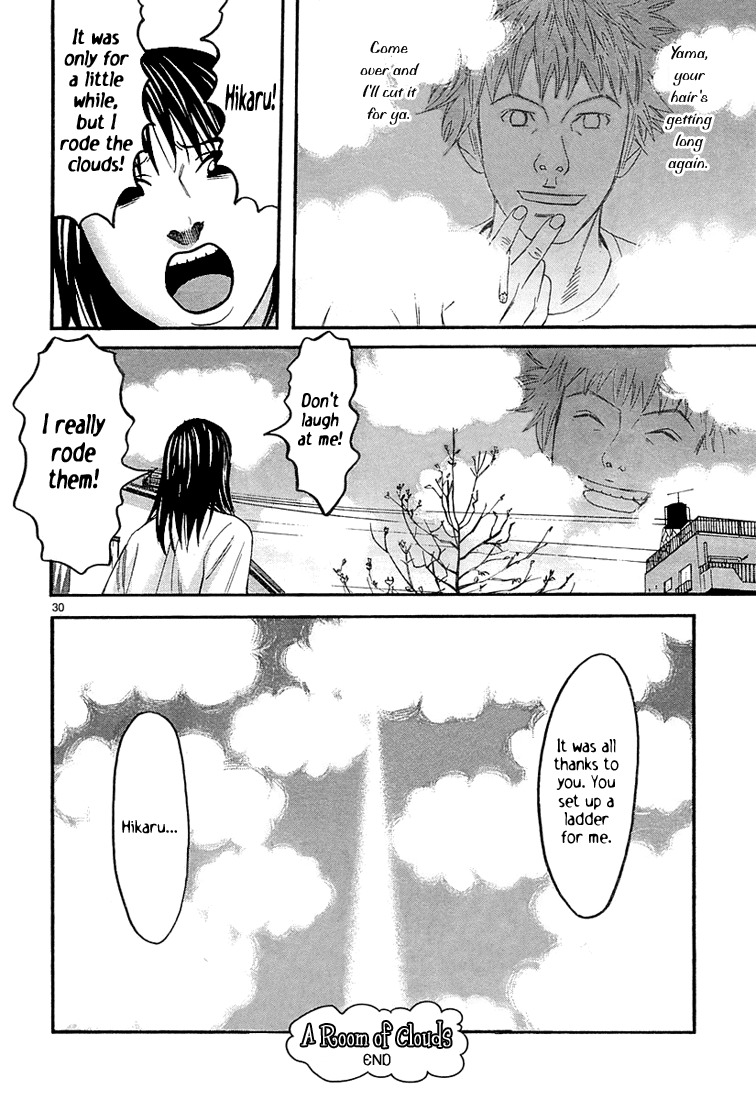 Happiness (FURUYA Usamaru) Chapter 7 page 30 - Chapter 7: A Room of Clouds part 2