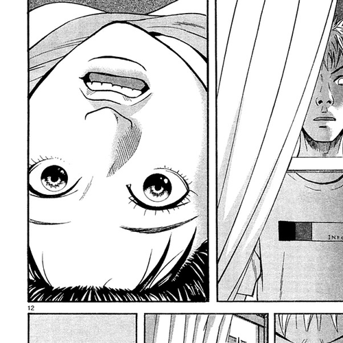 Happiness (FURUYA Usamaru) Chapter 7: A Room of Clouds part 2 cover
