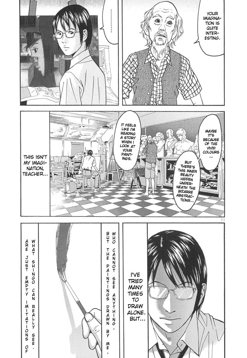 Happiness (FURUYA Usamaru) Chapter 8 page 12 - Chapter 8: Indigo Elegy