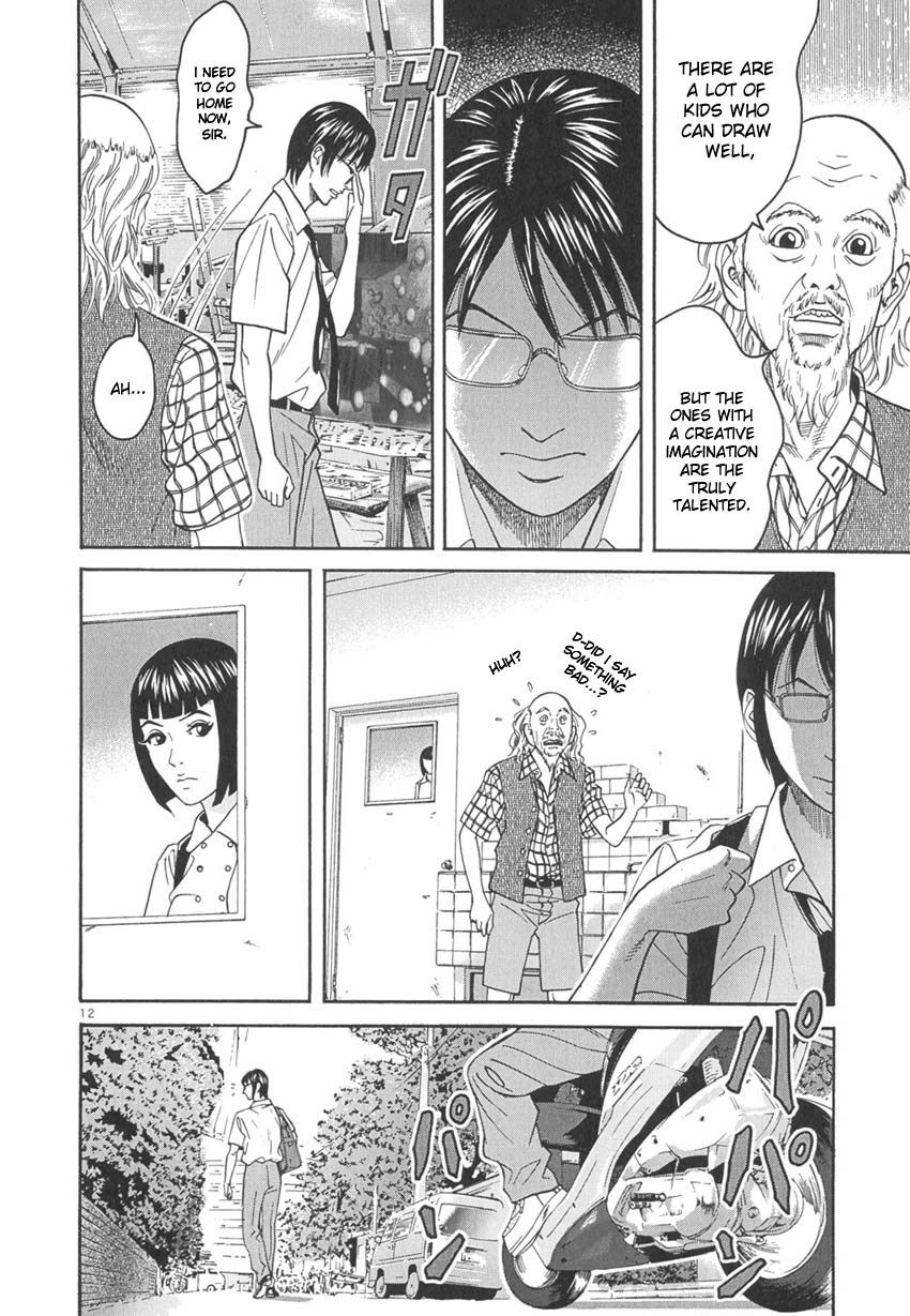 Happiness (FURUYA Usamaru) Chapter 8 page 13 - Chapter 8: Indigo Elegy