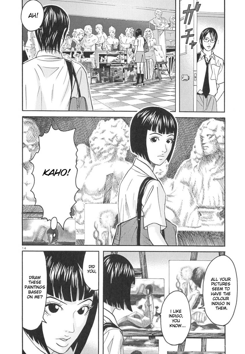 Happiness (FURUYA Usamaru) Chapter 8 page 15 - Chapter 8: Indigo Elegy