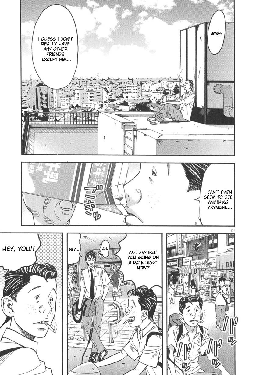 Happiness (FURUYA Usamaru) Chapter 8 page 22 - Chapter 8: Indigo Elegy