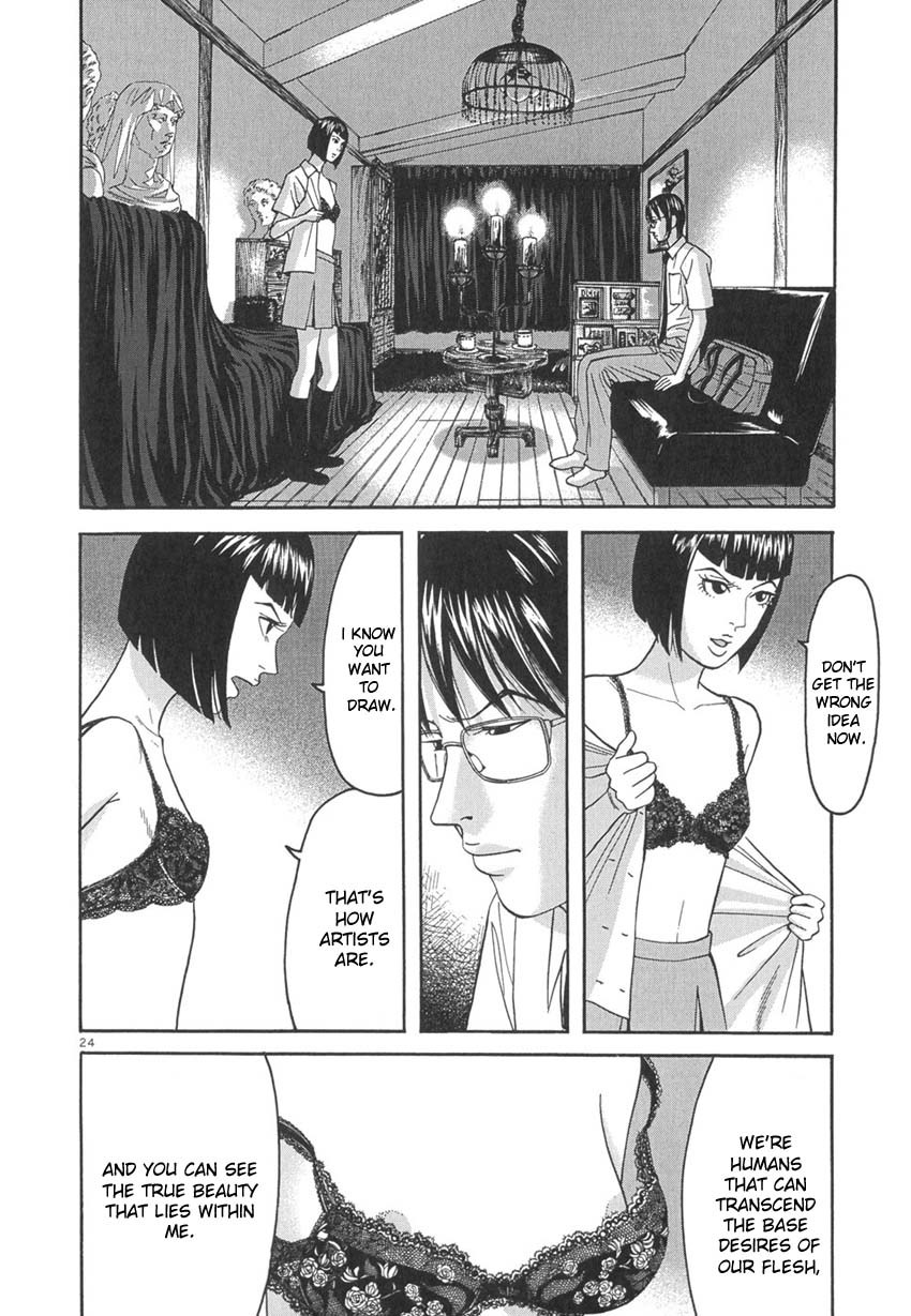 Happiness (FURUYA Usamaru) Chapter 8 page 25 - Chapter 8: Indigo Elegy