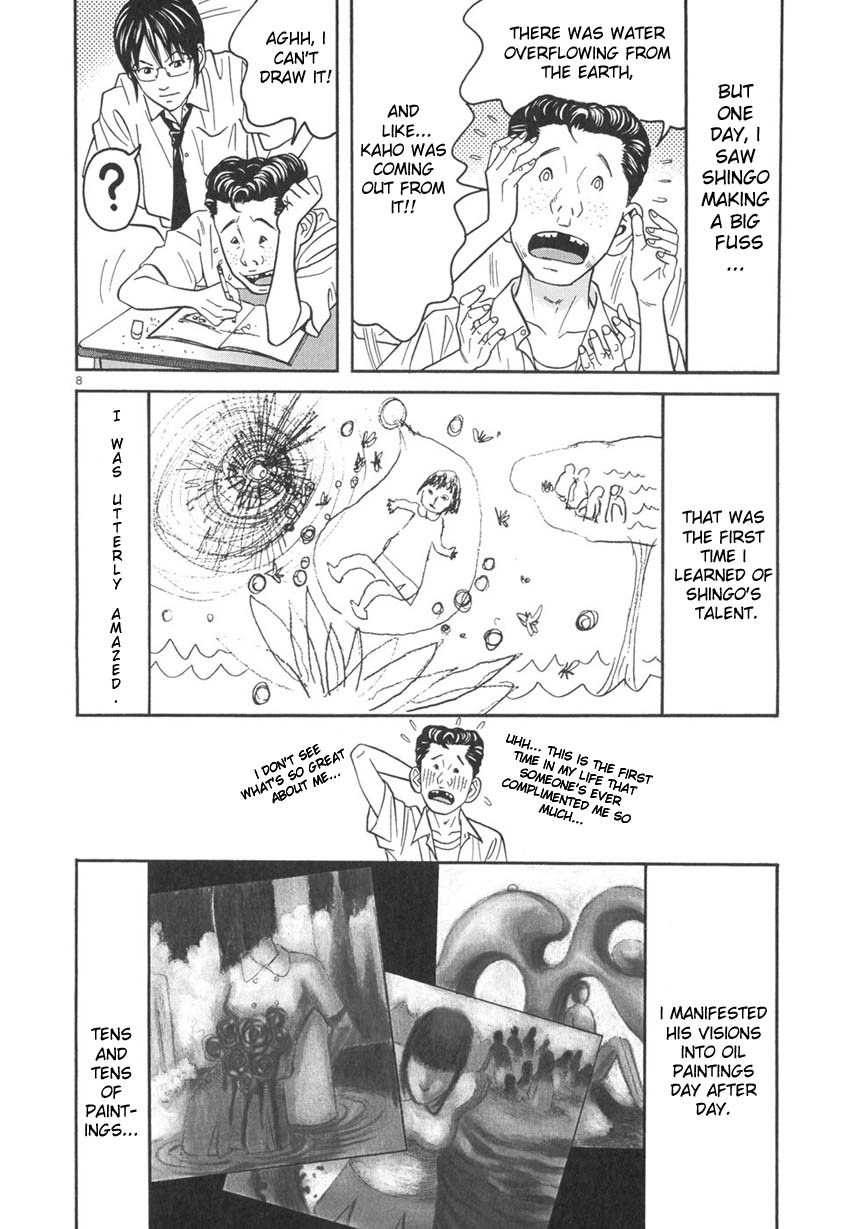 Happiness (FURUYA Usamaru) Chapter 8 page 9 - Chapter 8: Indigo Elegy