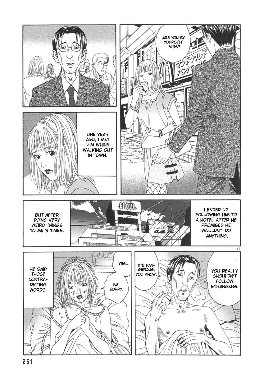 Happiness (FURUYA Usamaru) Chapter 9 page 12 - Chapter 9: Underground Doll