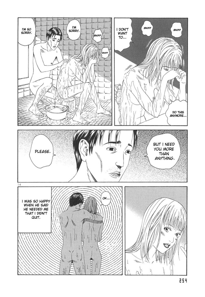 Happiness (FURUYA Usamaru) Chapter 9 page 15 - Chapter 9: Underground Doll
