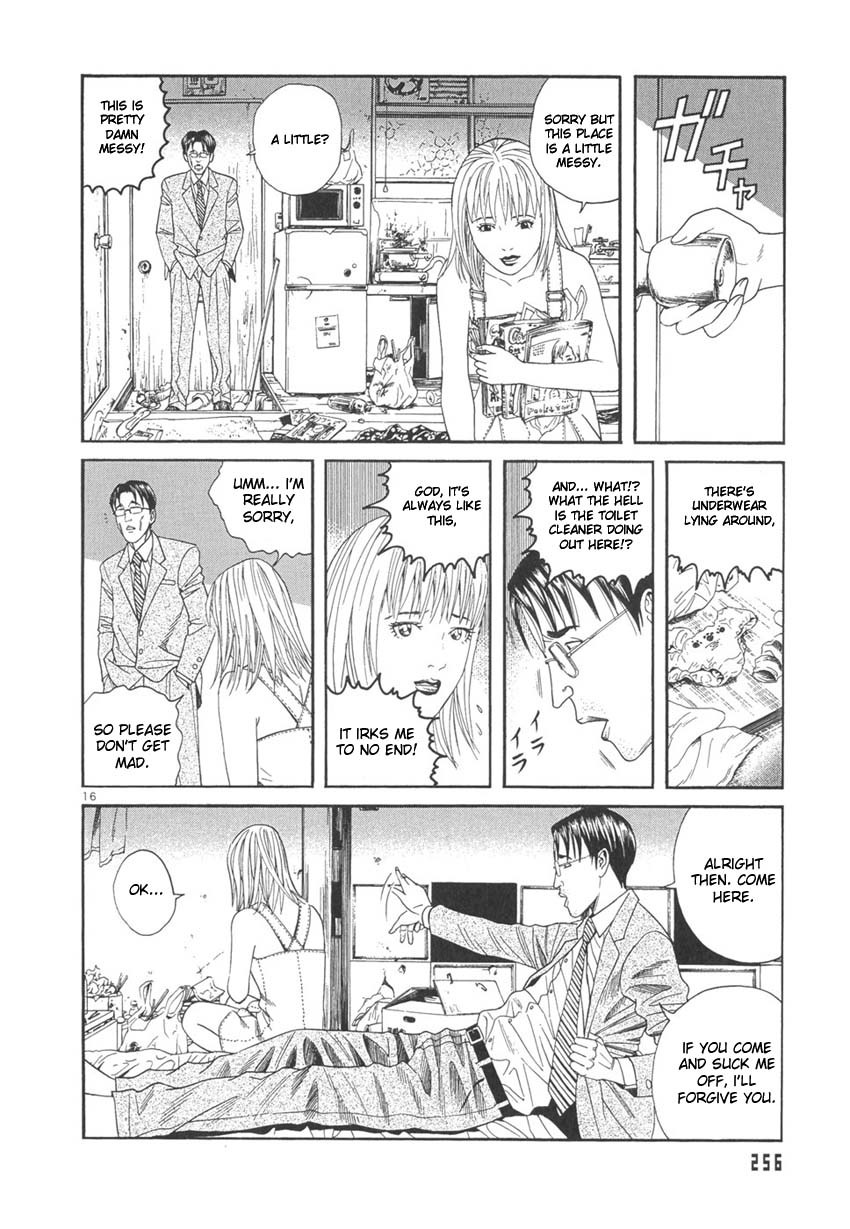 Happiness (FURUYA Usamaru) Chapter 9 page 17 - Chapter 9: Underground Doll