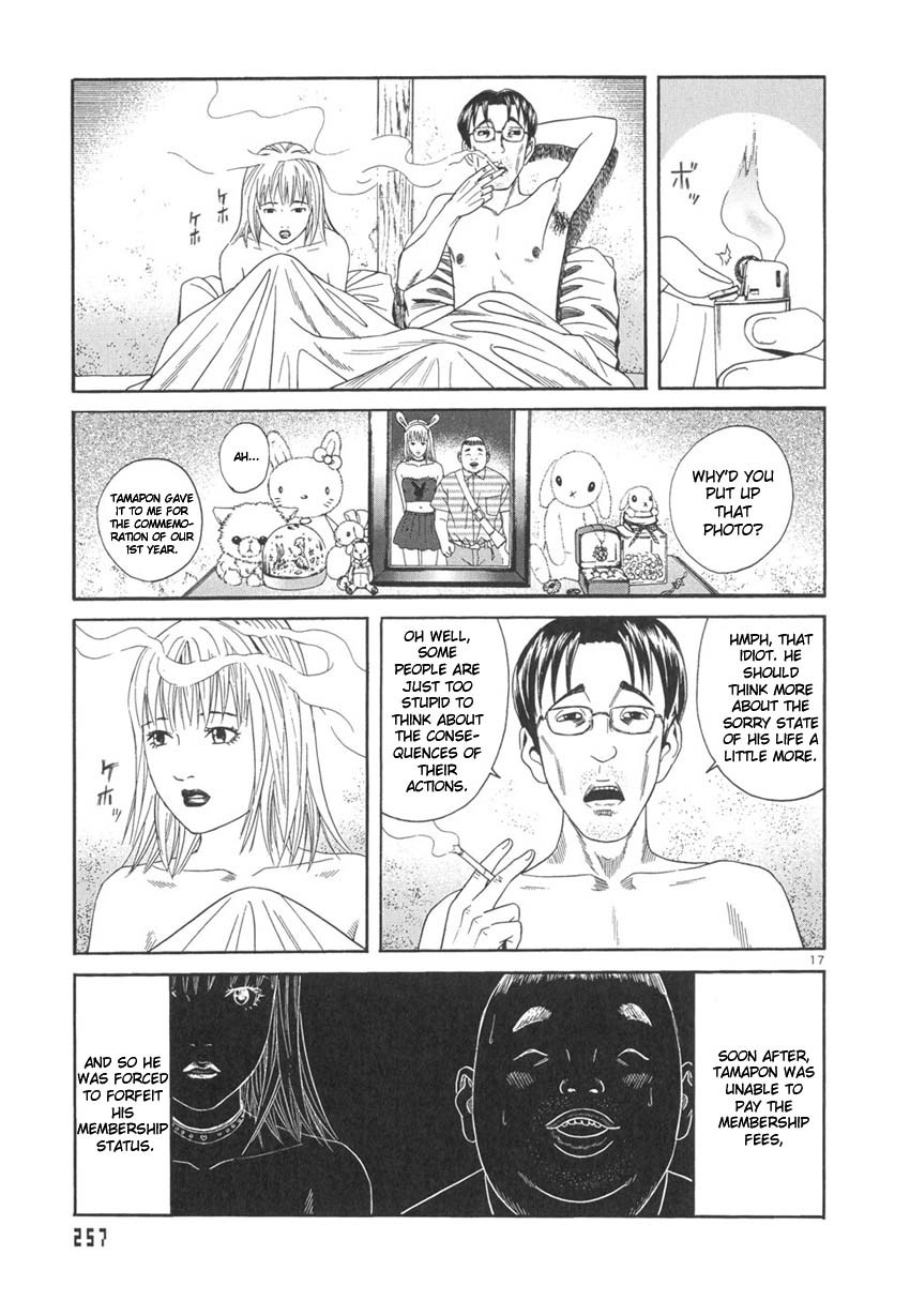 Happiness (FURUYA Usamaru) Chapter 9 page 18 - Chapter 9: Underground Doll